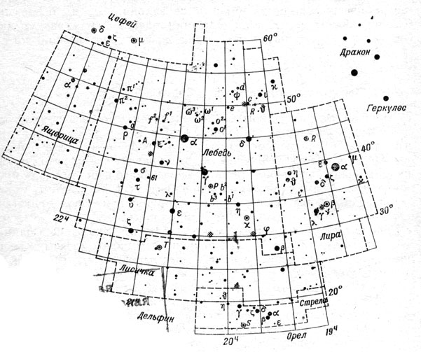 Рис. 12. Созвездия Лиры, Лебедя, Ящерицы, Лисички и Стрелы